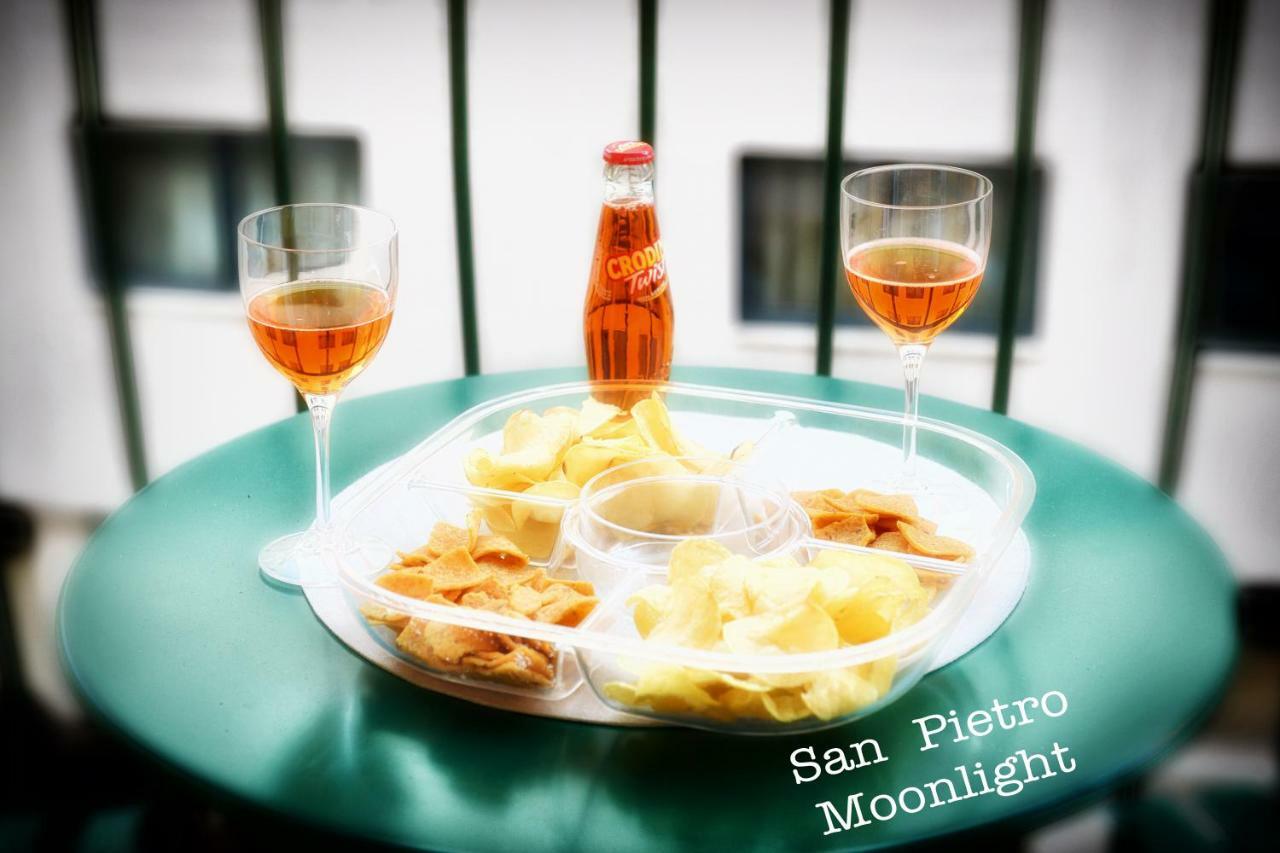 San Pietro Moonlight Luxury Apartment Ρώμη Εξωτερικό φωτογραφία